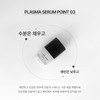 Medifair Medipair Plasma Serum 30ml + Sample Plasma Serum 30ml
