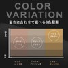 CAROME. Easy Drawing Eyebrow (Dark Brown) Eyebrow Pencil Darenogare Akimi