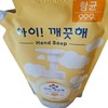 iKkeukkeuthae Hand Wash Original (Pure) Pouch)250ML
