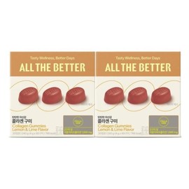 Collagen/GUMMY/30-Day Supply/x/2Pcs