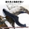 HIRAISM Hook Wrench, Pin Type, Car High Adjustment, Thin, Hooking,