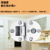 Hinge, Concealed Hinge, Door Hinge, Steel Plate, Durable, 90°, Foldable,