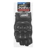Lead Industry GN-007A Motorcycle Gloves, Knuckle Guard Stretch Gloves, Black,