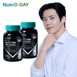 Nutri Day 메가 칼슘마그네슘아연비타민D x 2병 200일분 Mega Calcium Magnesium Zinc Vitamin D x 2 Bottles 200 Days Supply