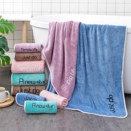 Lkw Ogechi Bath Towels Bathroom Large Bath Towel 70 x 140 cm, Light-Resistant Bath Sheets Bathroom Towels, Super Soft 100% Coral Fleece Quick Absorbent and Quick Drying