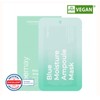 Primey Blue Moisture Ampoule Mask 10 sheets / 프리메이 블루 모이스춰 앰플 마스크 10매