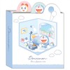 Kamio Japan Doraemon Happiness Travel 050739 Fluffy Doraemon Vol. 3
