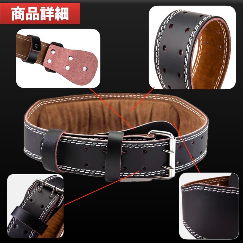 AdLife Training Belt, Leather, Power Belt, Weightlifting, Weight Training, Waist,
