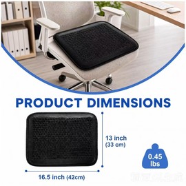 Gel Seat Cushion, Breathable Honeycomb Pad, Black, 16.5 x 13 in
