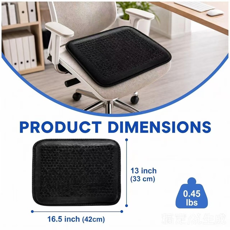 Gel Seat Cushion, Breathable Honeycomb Pad, Black, 16.5 x 13
