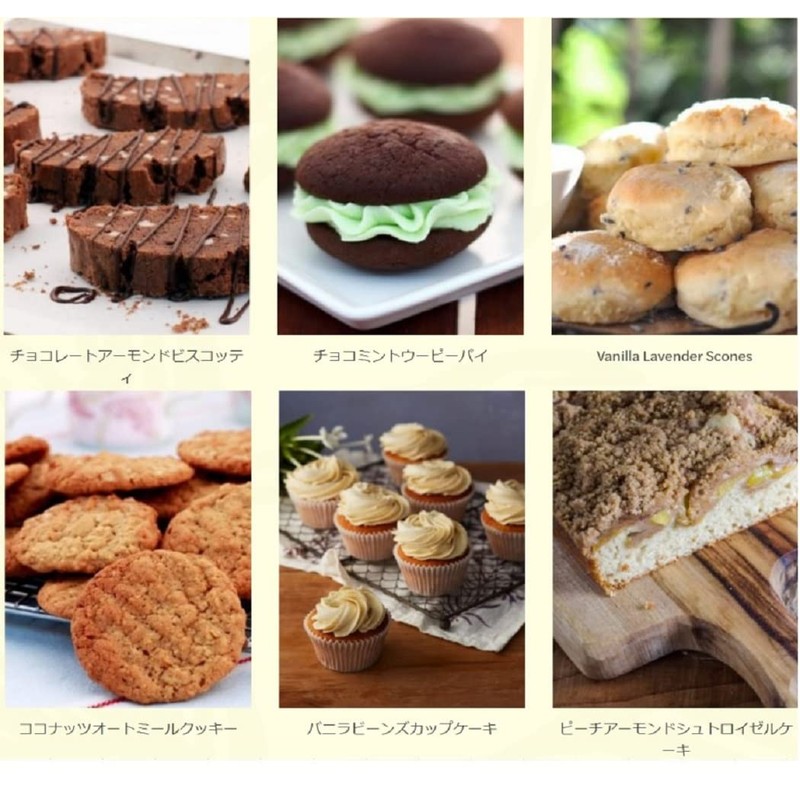 Taylor & College Organic Vanilla Bean Paste 50g