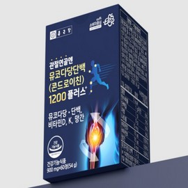 Chong Kun Dang Articular Cartilage Bovine Cartilage Chondroitin 1200 Chondroitin Soyorae 60 tablets / 종근당 관절연골엔 소연골 콘드로이친 1200 콘트로이친 소유래 60정