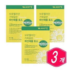 Vitamin Village Bromelain-filled Pineapple Enzyme 30 sachets x 3 middle-aged women, senior men, powder / 비타민마을 브로멜라인 가득담은 파인애플 효소 30포 x 3개 중년 여자 시니어 남자 분말