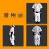 Smile Dead Ball Junior Baseball Uniform Top and Bottom Set,
