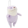 Shinada Global MOKW-0088PL Mochi Kawaso Pastel Lavender with Ball Chain
