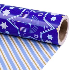 RUSPEPA Reversible Hanukkah Wrapping Paper Roll, Mini Roll, Blue Star of David and Menorah Design, Blue Gold Diagonal Stripe Pattern Gift Wrap for Family, Friends, Xmas Hanukkah, 17 Inches x 32.8 Feet