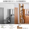 Heian Shindo LABRICO BXO-81 DIY Storage Parts, 2 x 6