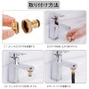 Faucet Connector, Set of 2, 1/2 3/4 Inch Water Hose