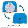 Dotto Pouch, Doraemon Short Face BE