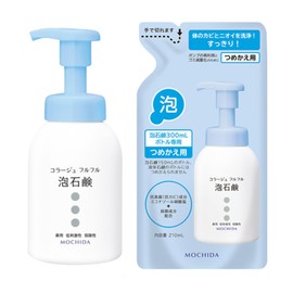 【詰め替えセット】コラージュフルフル 泡石鹸 本体300ml＋詰め替え210ml 抗菌 薬用 無香料 フケ・かゆみ対策 ボディソープ 低刺激