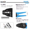 IWISS Coaxial Cable BNC Dedicated Crimping Tool Ratchet Type HS-05H