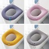 UQMIQURA 4 x Toilet Seat Covers, Universal Toilet Seat Covers,
