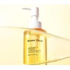 유이크 바이옴 비타씨 브라이트닝 클렝징 오일, 200ml, 2개 Yuk Biome