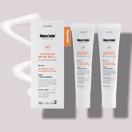 Hickstein Sun Cream Ultimate Sunyu V Protection 60ml [30ml / 힉스테인 선크림 얼티메이트 선유브이 프로텍션 60ml [30ml X 2개] SPF50++++