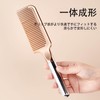 SZSL Hair Comb, Silky Hair Treatment, Hair Comb, Tangle Free,