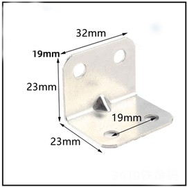 32 x Corner Brackets (20 x 20 x 20) Angle Reinforced Metal Braces Wood Timber Galvanised Steel Sheet Connecting Joining Fixing L Repair Connector