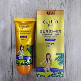 [Overseas] Physiogel Sunscreen Chaerin Isolation Sunblock 70g/Normal Specifications 5ea