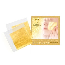 Foiichi C152-025 Kinwa Gold Eesthetic Foil 24K 1/4 Size, Pack of 20