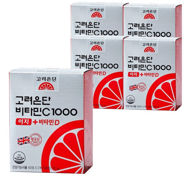 Korea Eundan Vitamin C1000 Easy Vitamin D 600mg120 tablets 5