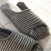 JAJU [JAJU] Quilted Simple Line Washable Living Room Slippers (Men's)