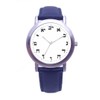 Hebrew Numbers Brushed Chrome Unisex Size Round Watch Has White
