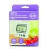 Bios 4-in- Kitchen Timer, 1 Count