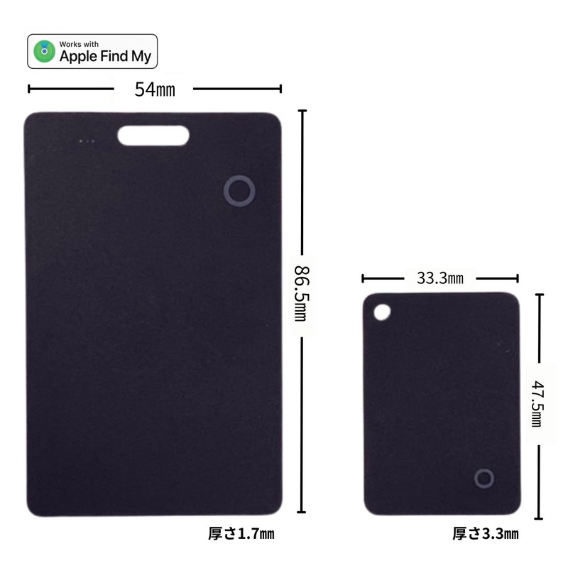 HAMAKEN WORKS (ハマケンワークス) Wireless Charging Card Tag Eye Tag Wireless