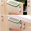 GARASANI Office Garbage Bag Holder with Trash Bin Storage Rack