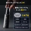 NULL All-in-One Gel (Moist Type, Value Set of 3)