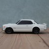 Nissan Skyline 2000 GT-R Wireless Bluetooth Mouse