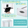 TITIROBA Tissue Case, Magnetic Tissue Box, Kitchen Paper Holder, Paper