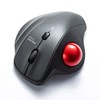 Sanwa Supply MA-BTTB130BK Bluetooth Trackball, Silent, 3 Buttons, Optical