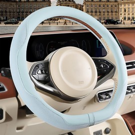 Binsheo Nappa Leather Blue D Shape Steering Wheel Cover, Advanced Microfiber Leather Non-Slip Breathable Fabric, Warm in Winter and Cool in Summer, Universal 15 inch