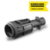 Karcher Adapter M for Pre-2010 Karcher Electric Pressure Washer Accessories