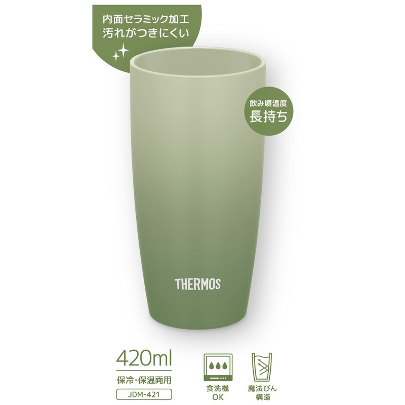 Thermos JDM-421 OG Vacuum Insulated Tumbler, 14.2 fl oz (420