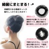 Chignon Net Bun Net Hair Bundling Net Hair Net with