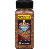 McCormick 25% Less Sodium Montreal Steak Seasoning, 10 OZ (Pack