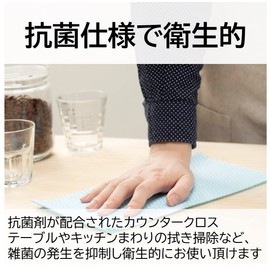 Strix Design SA-167 Countercloth Antibacterial, Roll Type, Thick, 60 Cuts, Blue, Approx. 9.1 x 13.8 inches (23 x 35 cm), Disposable, Non-woven Fabric, Table Duster, Commercial Use,