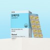 Radiwell Supercritical Altige Omega 3 Daily Nutrition 30 Capsules, 6
