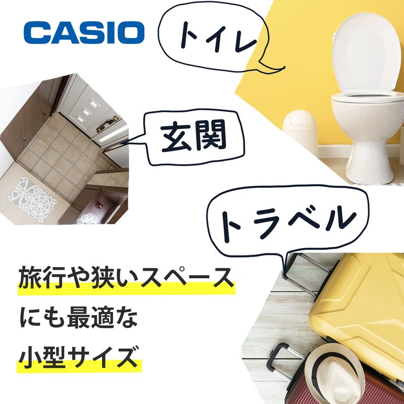 Casio TQ-169-7JF Alarm Clock, White, Analog, Small, Mini Light, Snooze